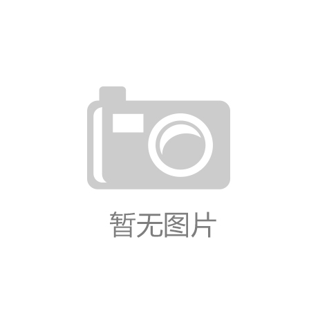 ‘半岛·BOB官方网站入口’《守望先锋》