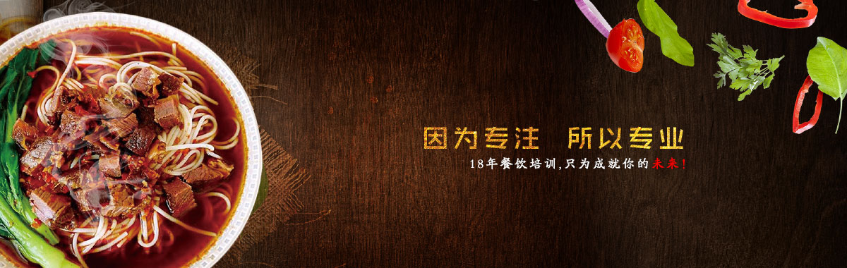 半岛·BOB官方网站入口(图1)